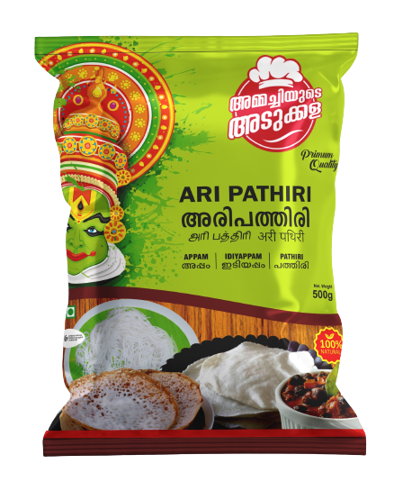 Ari_Pathiri_Powder