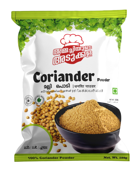 Coriander_Powder