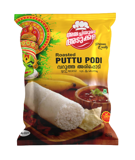 Putt_Podi