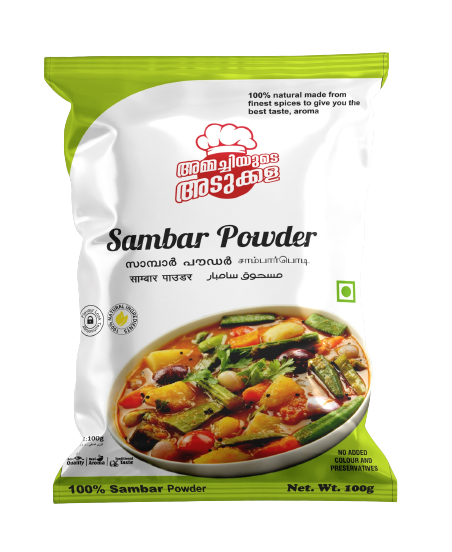 Sambar_Powder